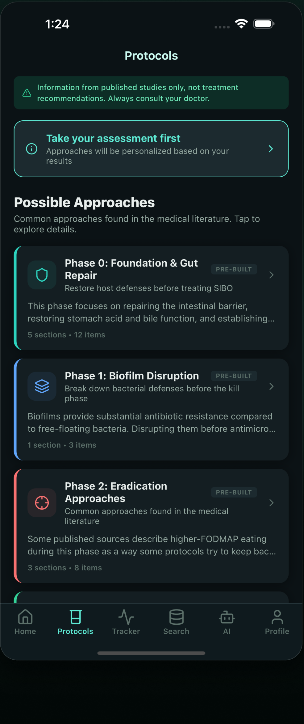 SiboMate protocols screen